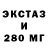 Кетамин VHQ Igor Trofimov