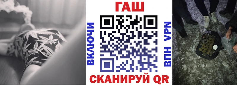 ГАШИШ 40% ТГК  сколько стоит  Электроугли 