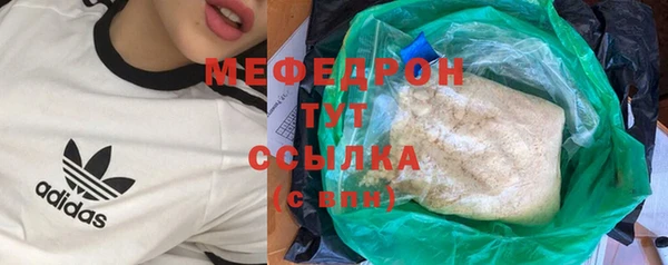 каннабис Медвежьегорск