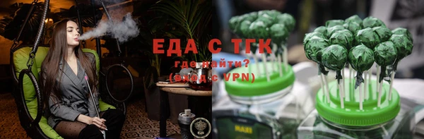 каннабис Медвежьегорск