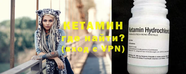 MDMA Premium VHQ Медногорск