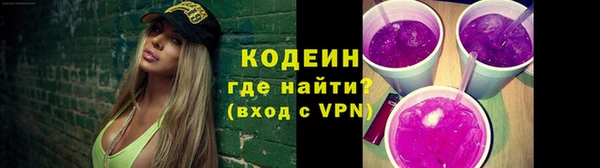 крисы Магадан
