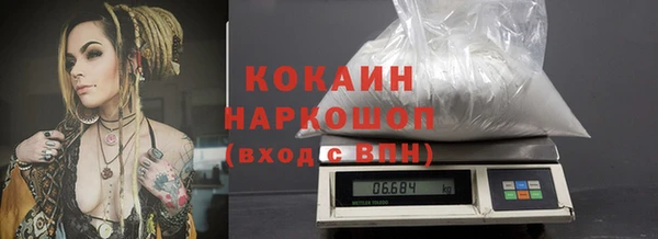 каннабис Медвежьегорск