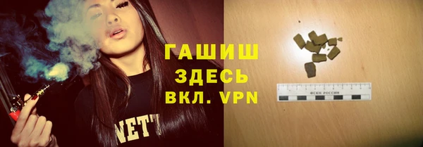 MDMA Premium VHQ Медногорск