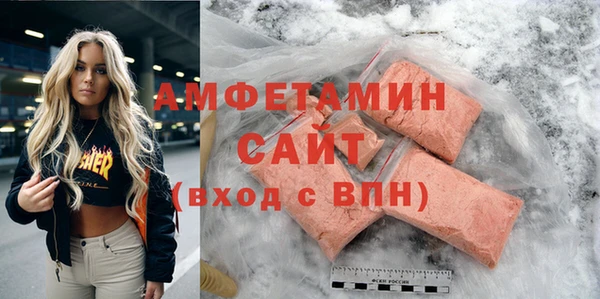 крисы Магадан