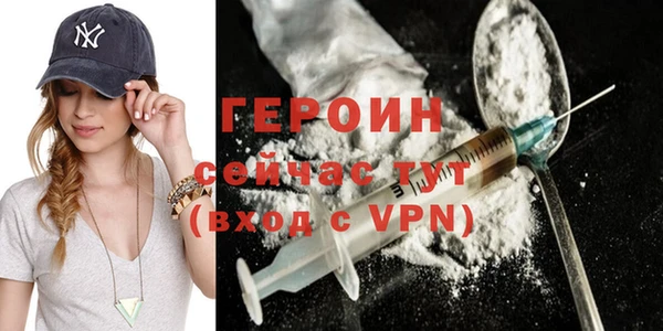 каннабис Медвежьегорск