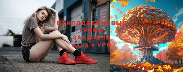 каннабис Медвежьегорск