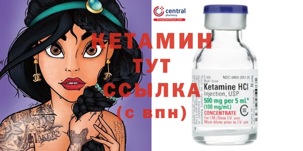 каннабис Медвежьегорск