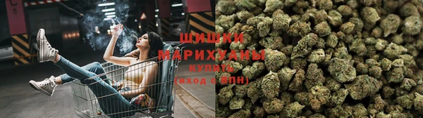MDMA Premium VHQ Медногорск