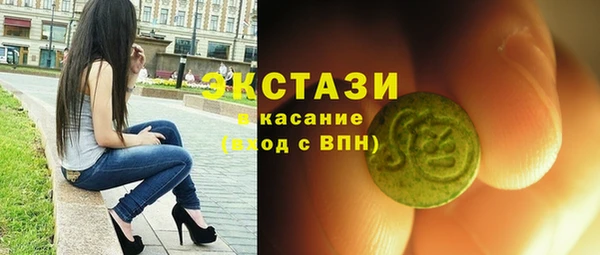 крисы Магадан